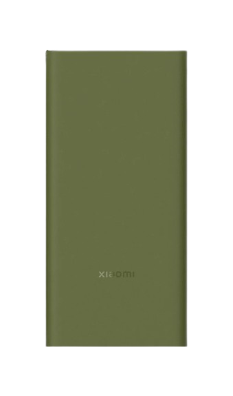 Xiaomi Power Bank 4i 20000mAh 33W Super Fast Charging (CTG013)