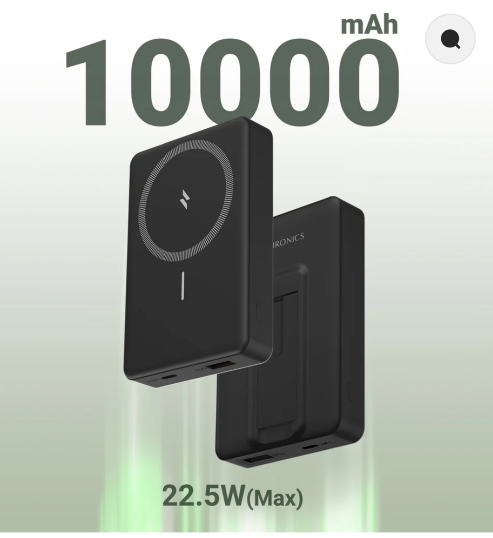 Zebronics MW70 MagSafe Power Bank 10000MAH (CTG017)