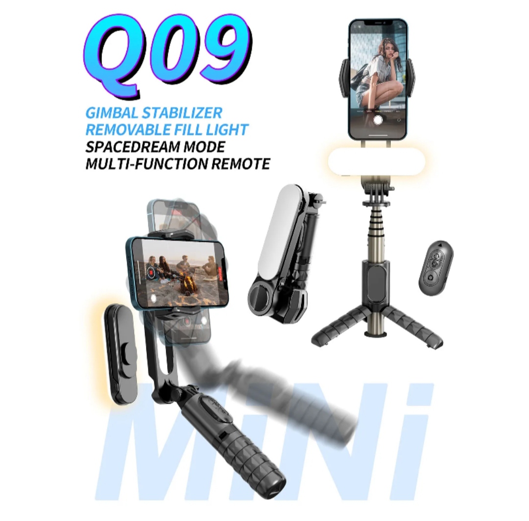 Q09 Single Axis Gimbal Tripod Selfie stick Stabilizer (CTG062)
